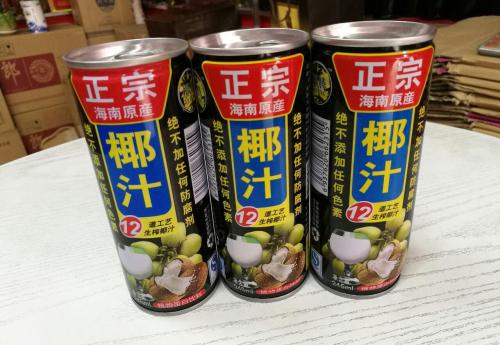 湖南小字符噴碼機